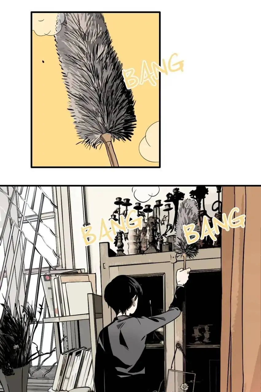 Evil Museum Chapter 14 - page 5