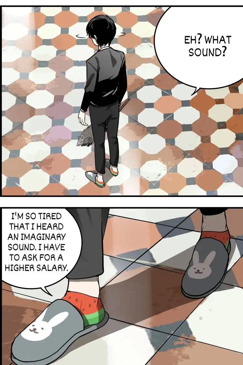 Evil Museum Chapter 14 - page 7