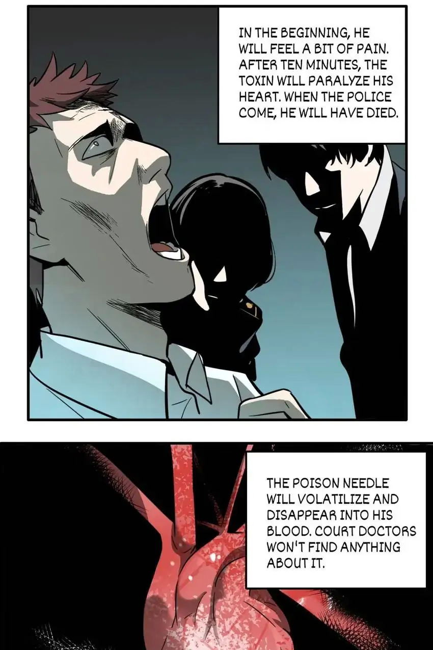 Evil Museum Chapter 13 - page 11