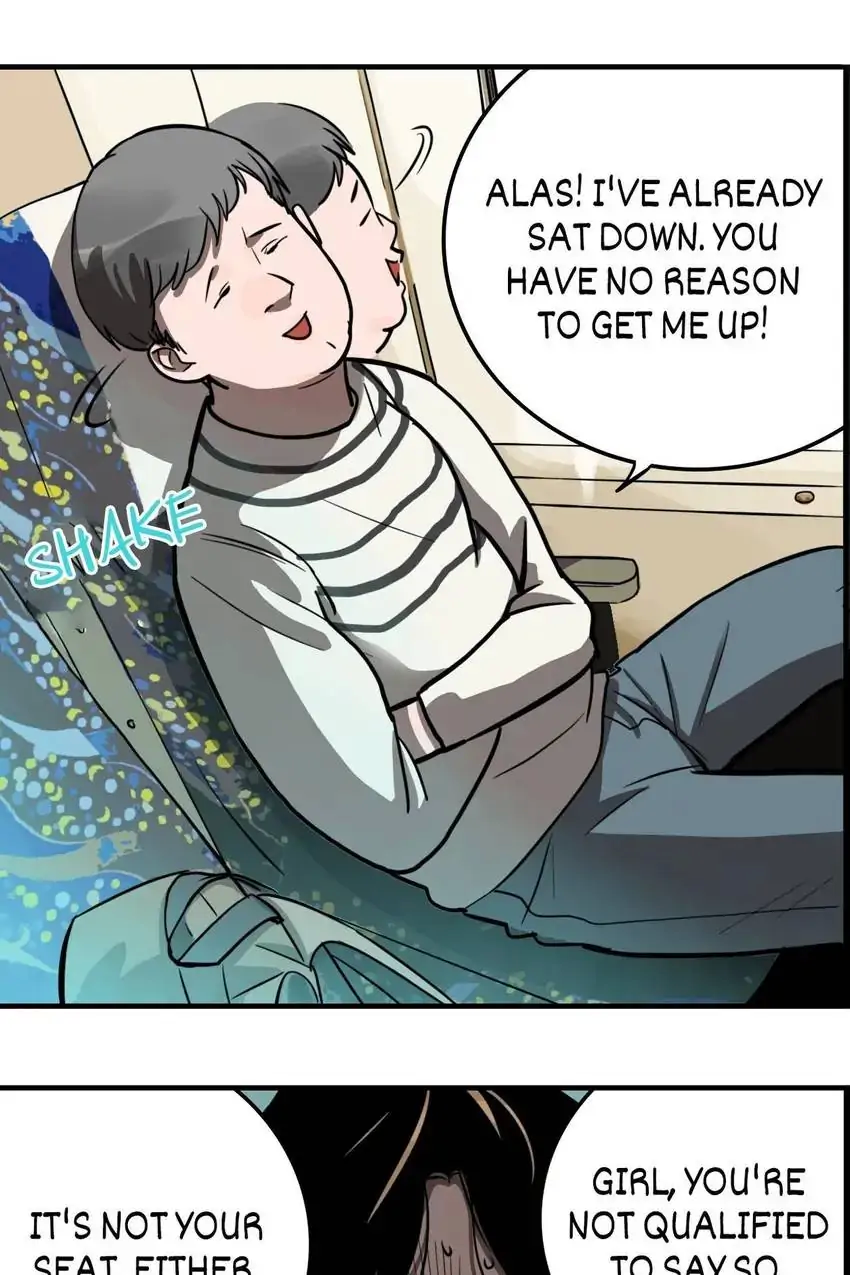 Evil Museum Chapter 13 - page 15