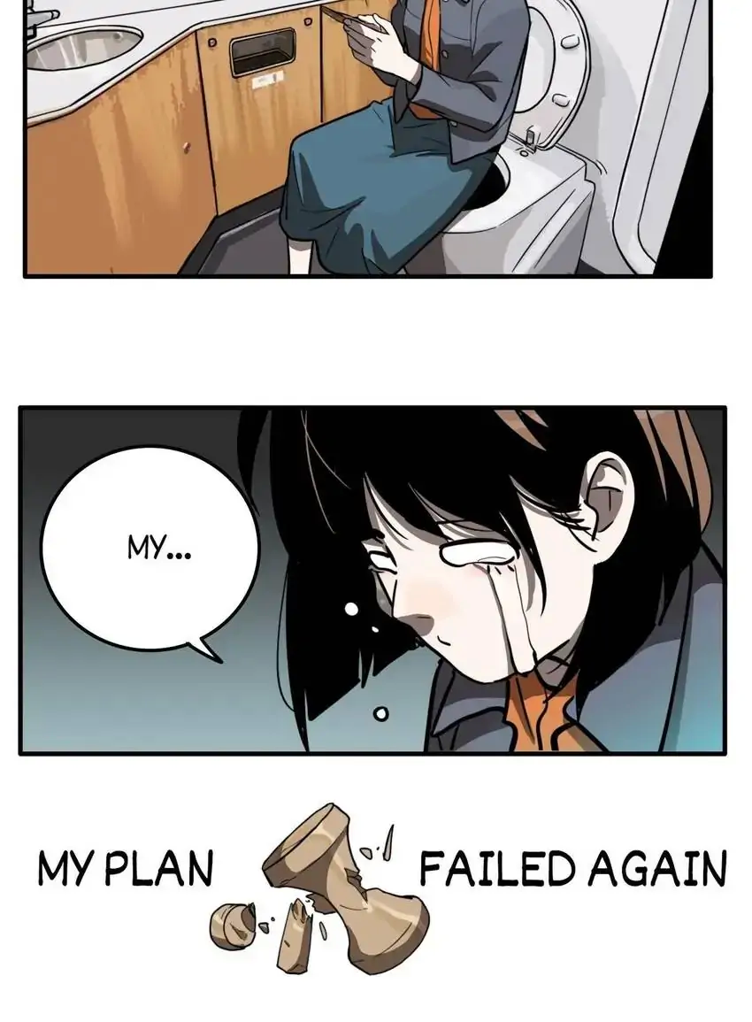 Evil Museum Chapter 13 - page 26