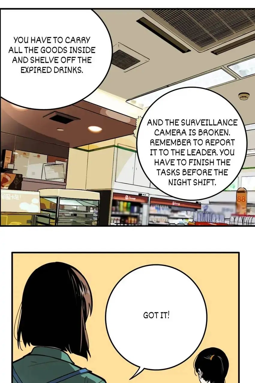 Evil Museum Chapter 13 - page 29