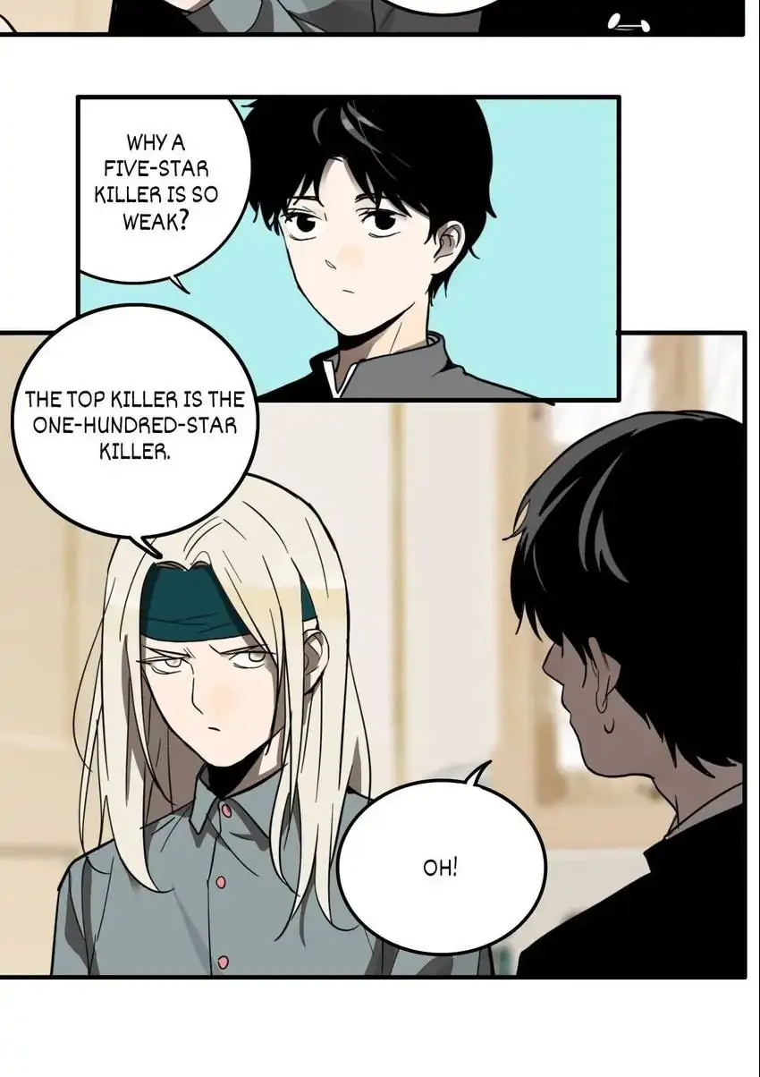 Evil Museum Chapter 13 - page 38