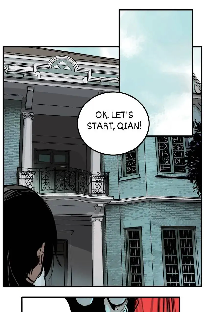 Evil Museum Chapter 13 - page 39