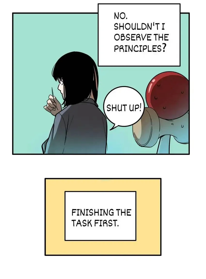 Evil Museum Chapter 13 - page 4