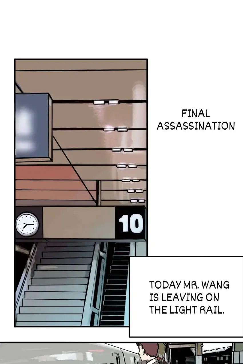 Evil Museum Chapter 13 - page 5