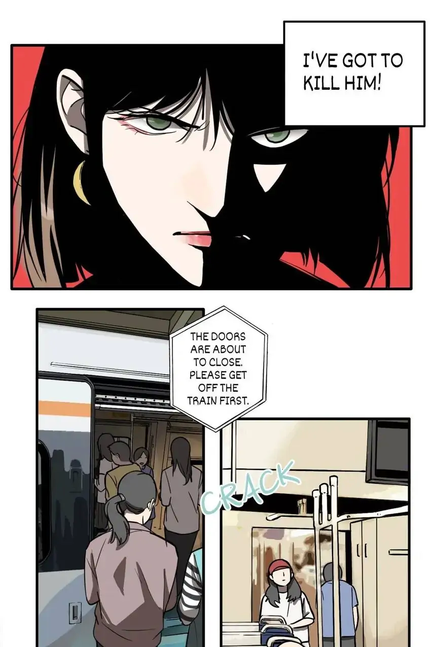 Evil Museum Chapter 13 - page 7