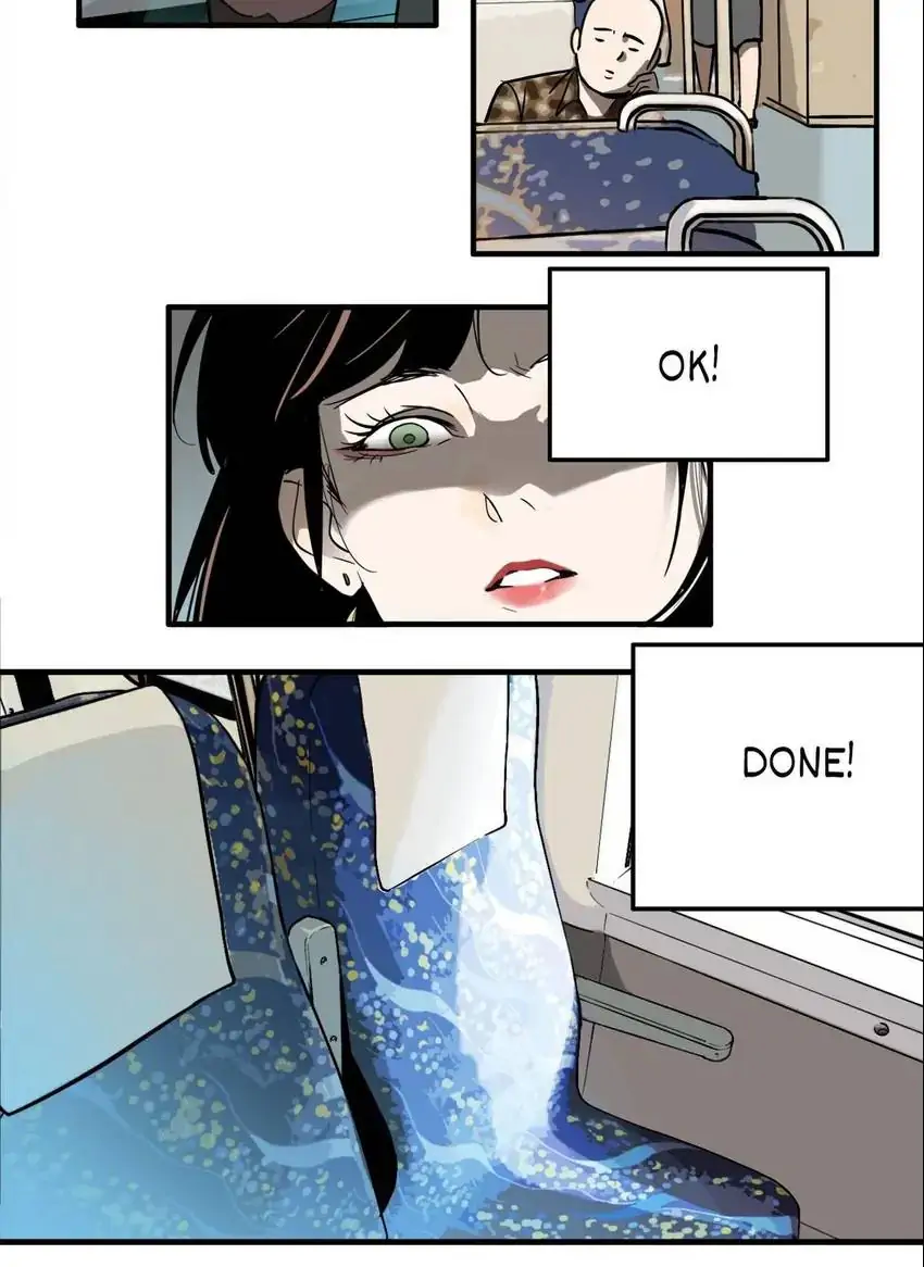 Evil Museum Chapter 13 - page 8