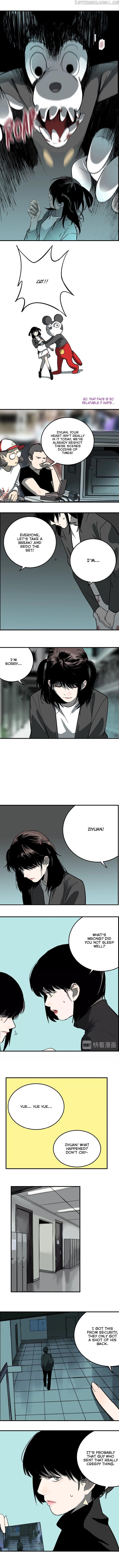 Evil Museum Chapter 10 - page 3