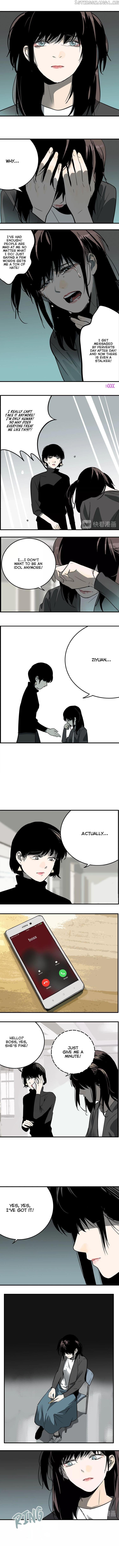Evil Museum Chapter 10 - page 4