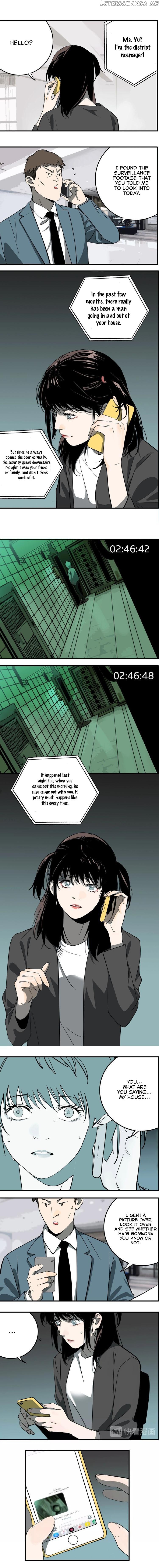 Evil Museum Chapter 10 - page 5