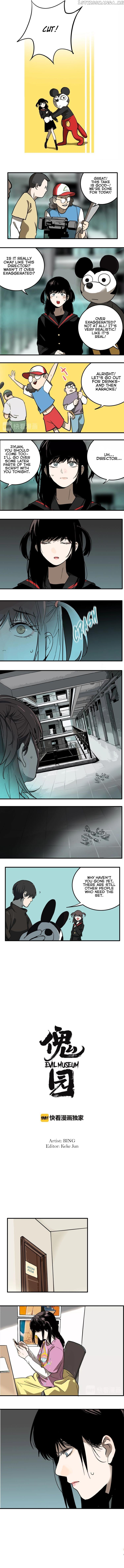 Evil Museum Chapter 9 - page 2