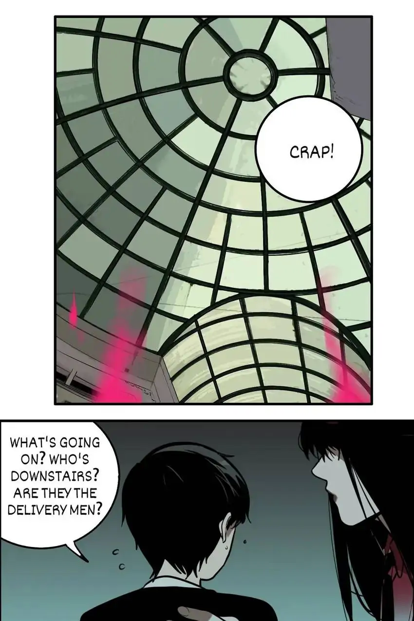 Evil Museum Chapter 16 - page 1