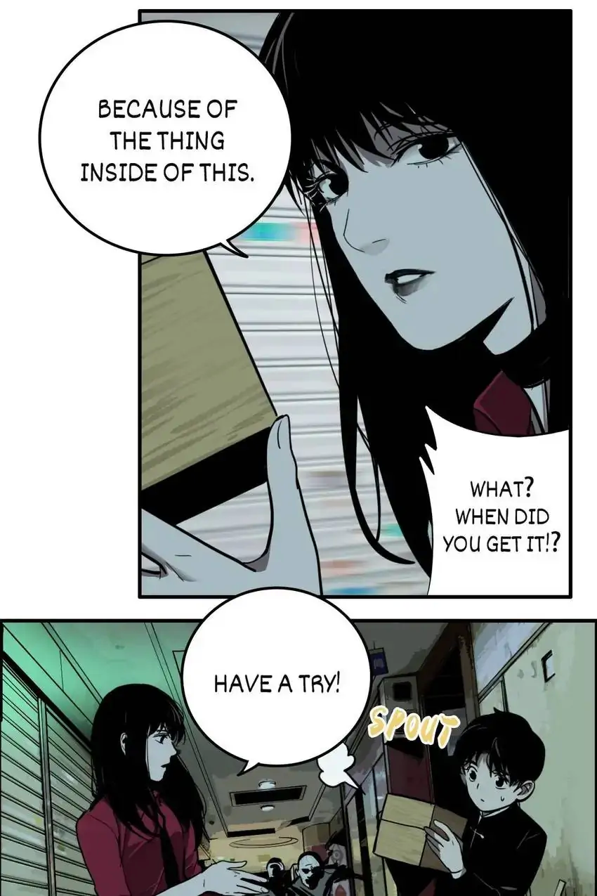 Evil Museum Chapter 16 - page 12