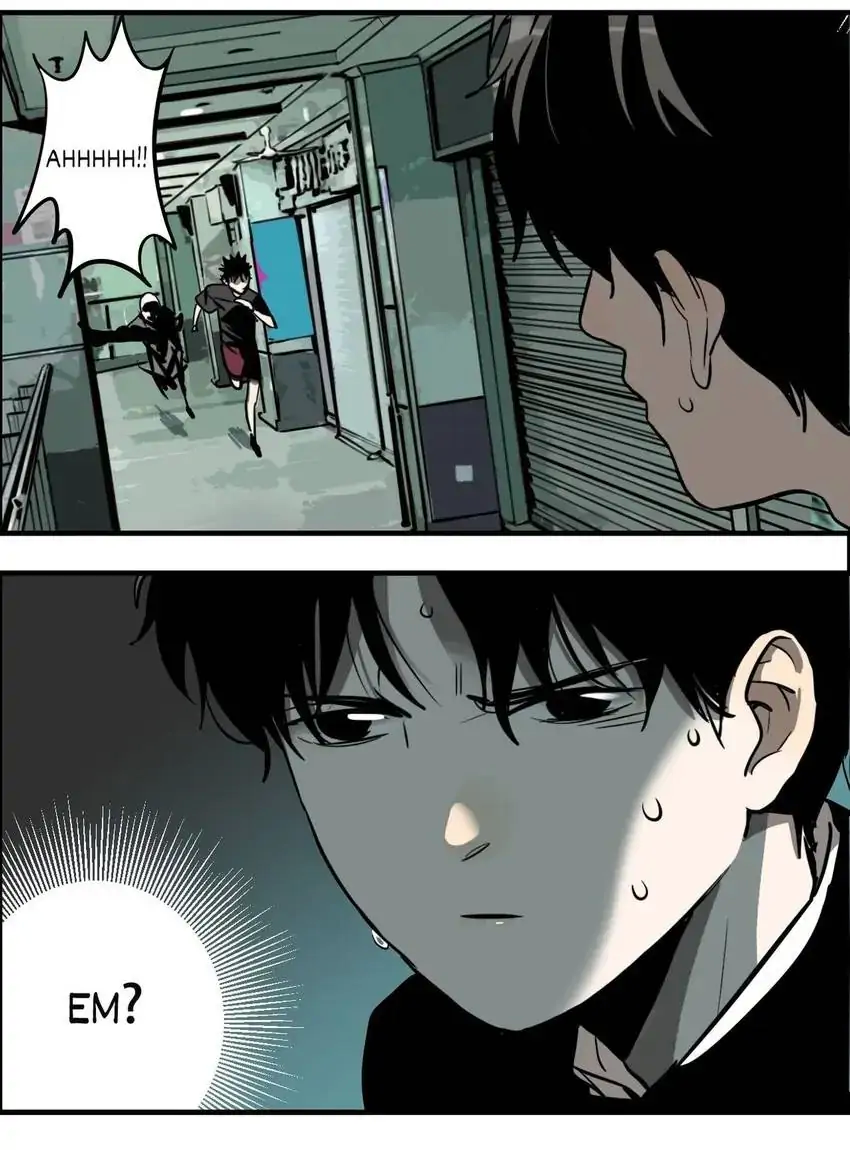 Evil Museum Chapter 16 - page 23