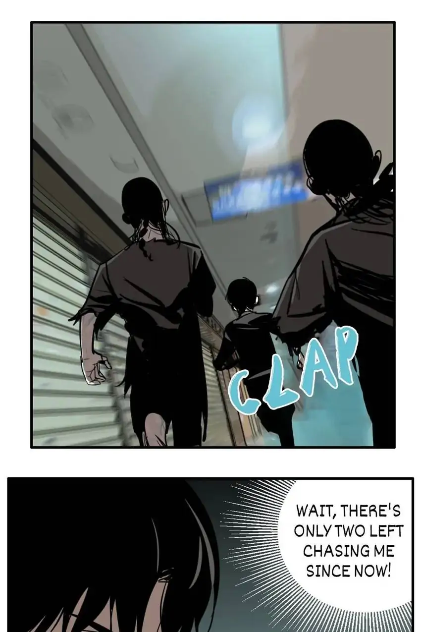 Evil Museum Chapter 16 - page 28