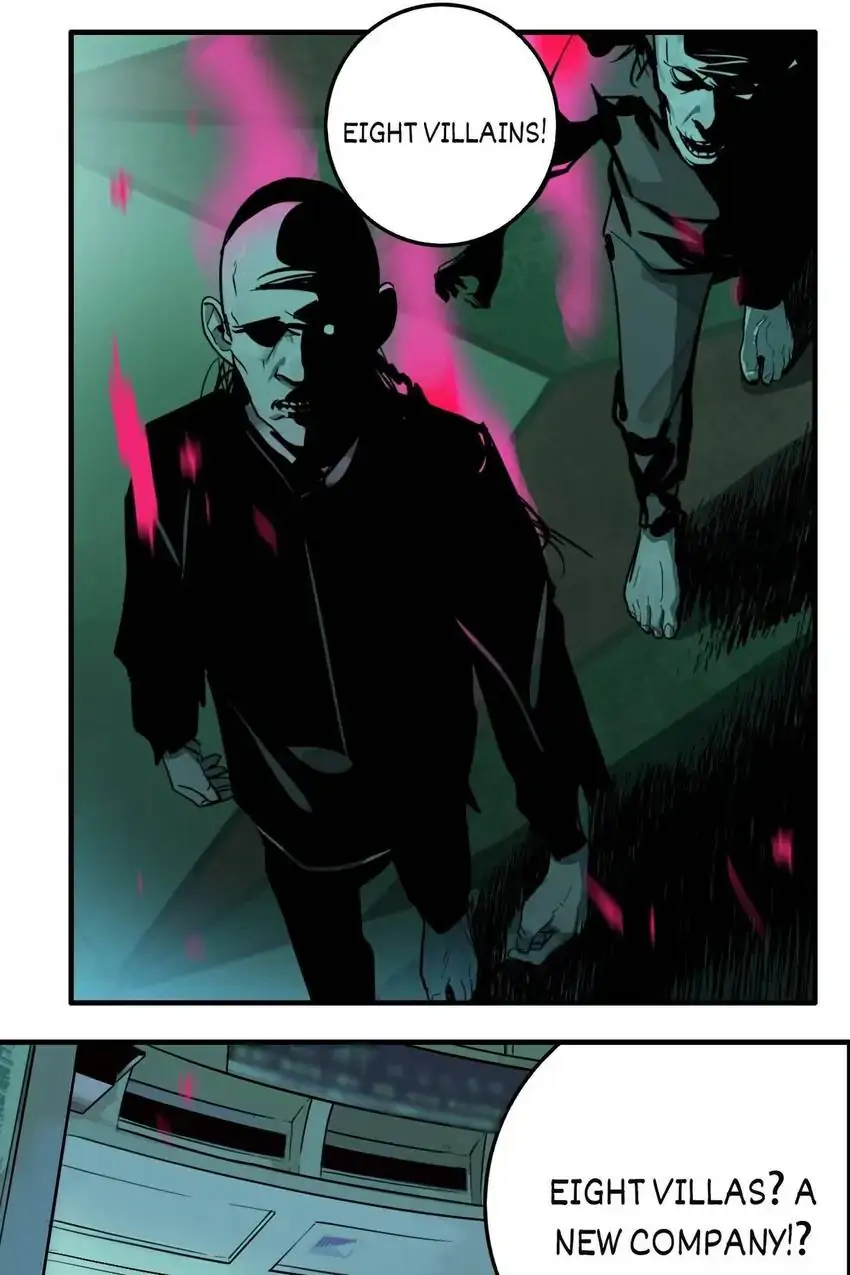 Evil Museum Chapter 16 - page 3