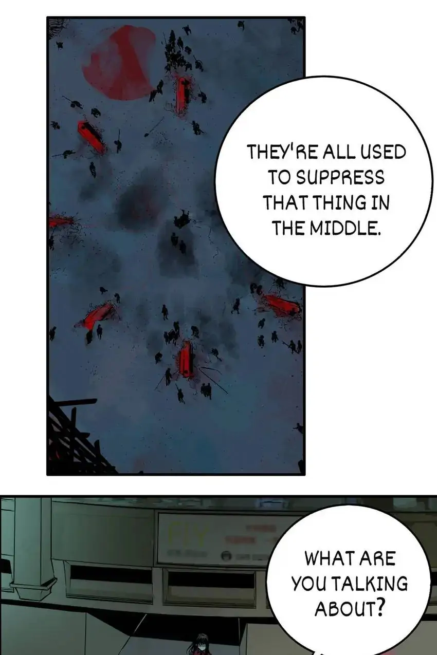 Evil Museum Chapter 16 - page 5