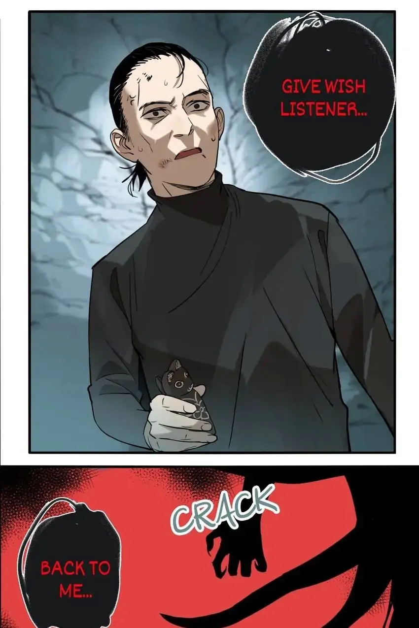 Evil Museum Chapter 31 - page 12
