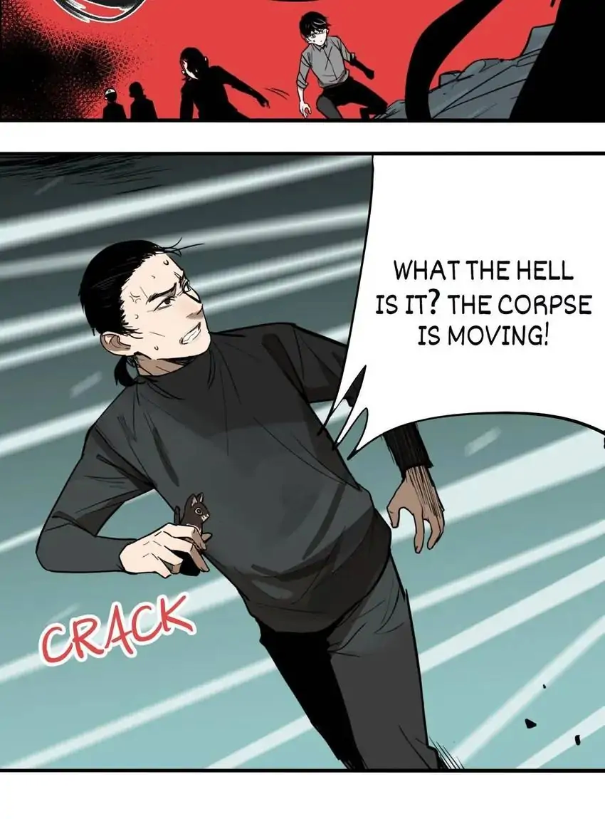 Evil Museum Chapter 31 - page 13