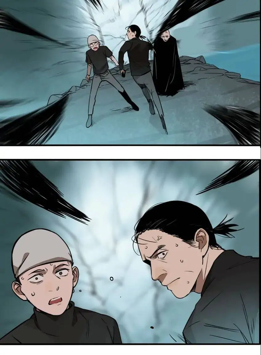 Evil Museum Chapter 31 - page 15