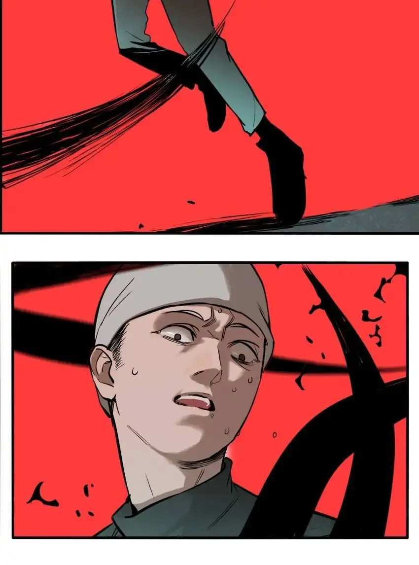 Evil Museum Chapter 31 - page 17