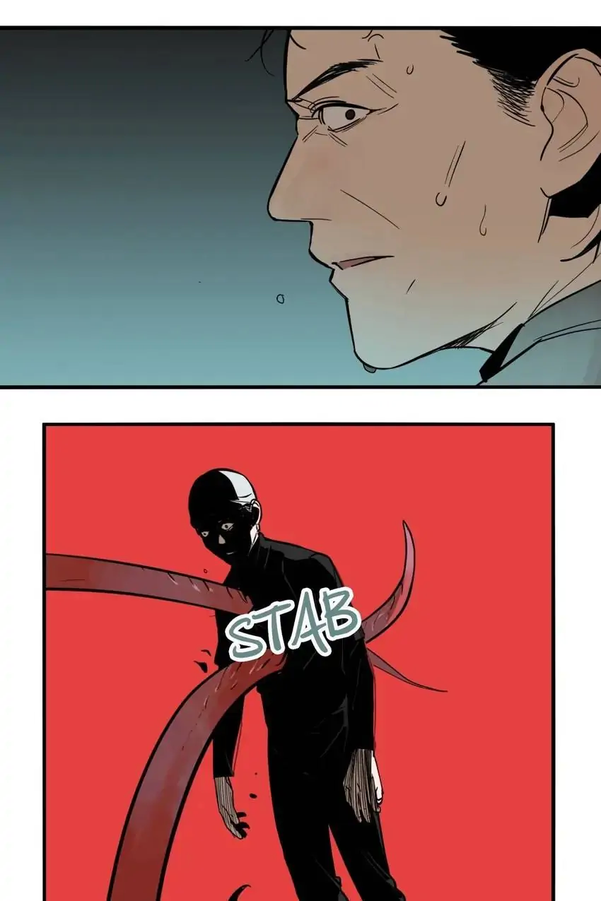 Evil Museum Chapter 31 - page 18