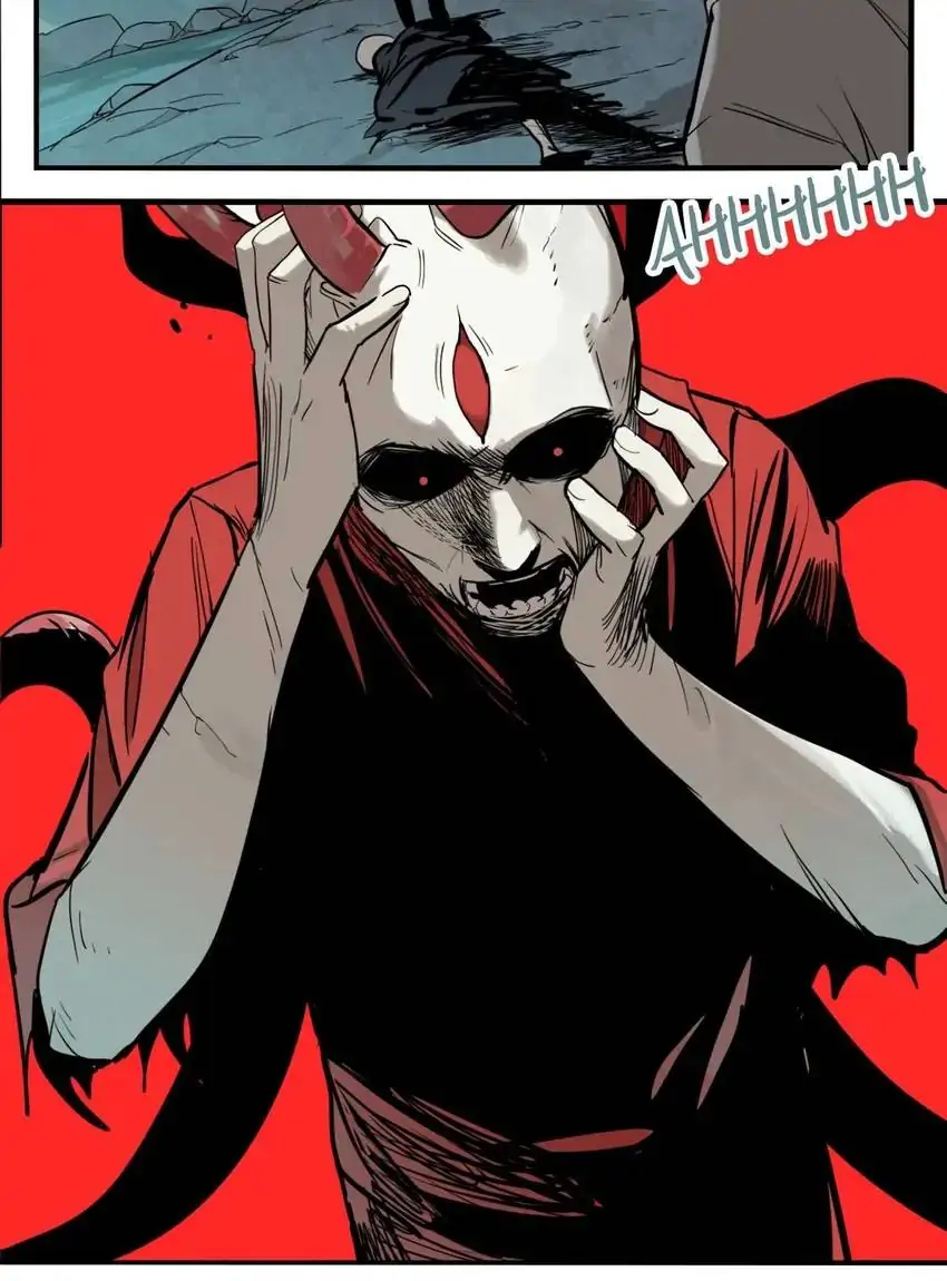 Evil Museum Chapter 31 - page 26
