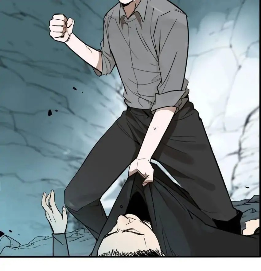 Evil Museum Chapter 31 - page 3