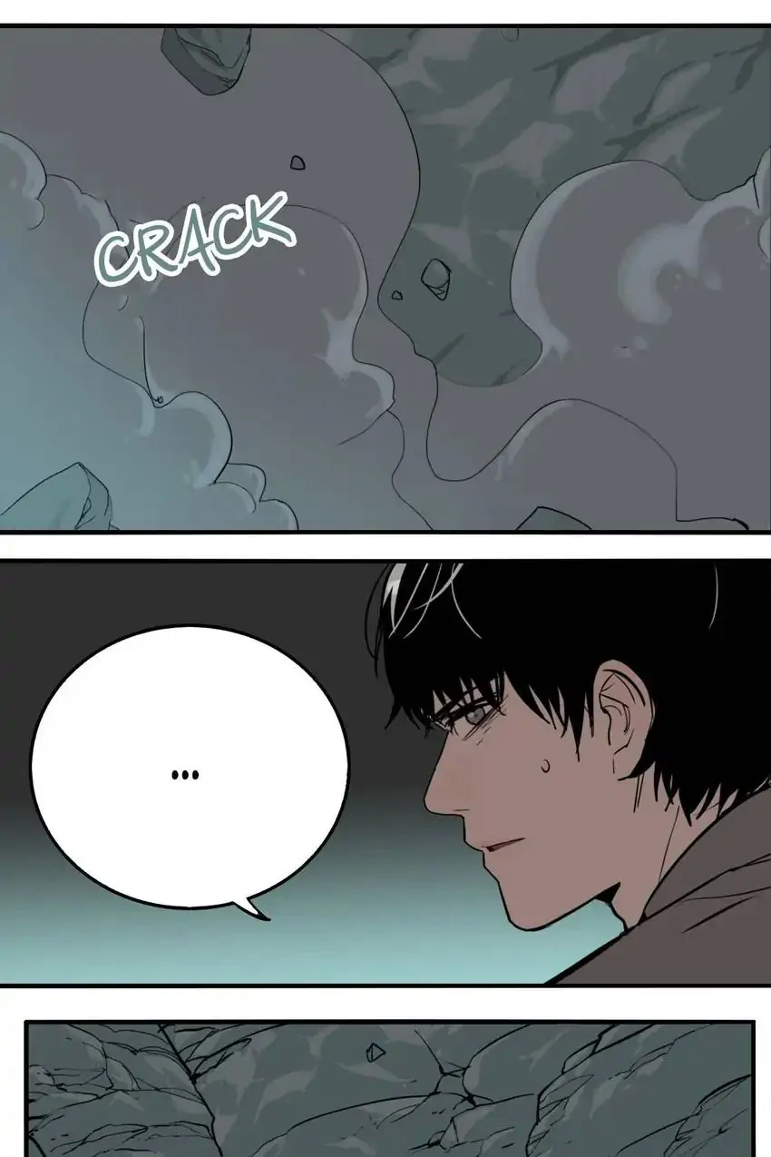 Evil Museum Chapter 31 - page 31