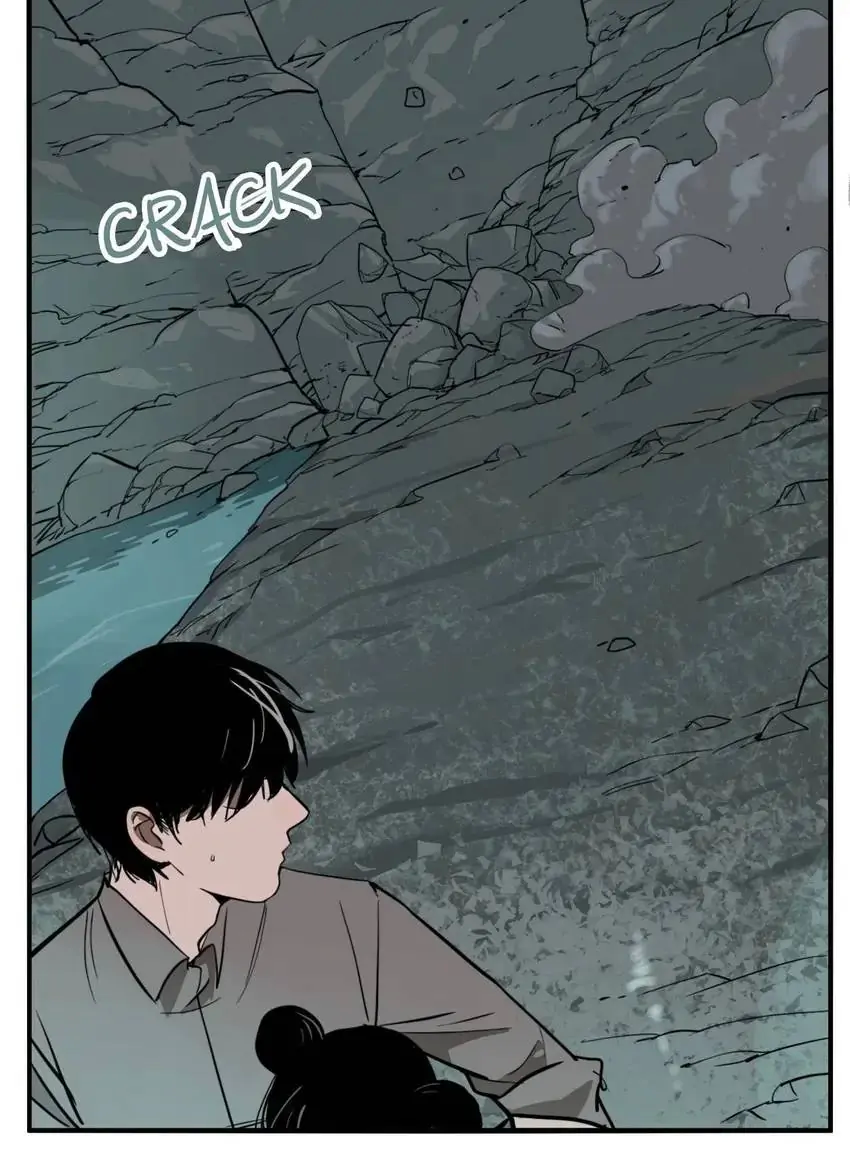 Evil Museum Chapter 31 - page 32