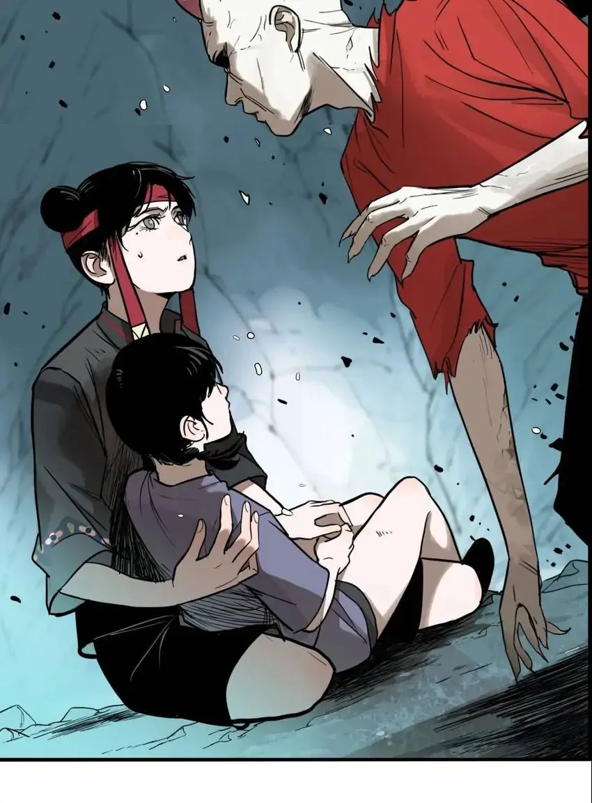 Evil Museum Chapter 31 - page 40