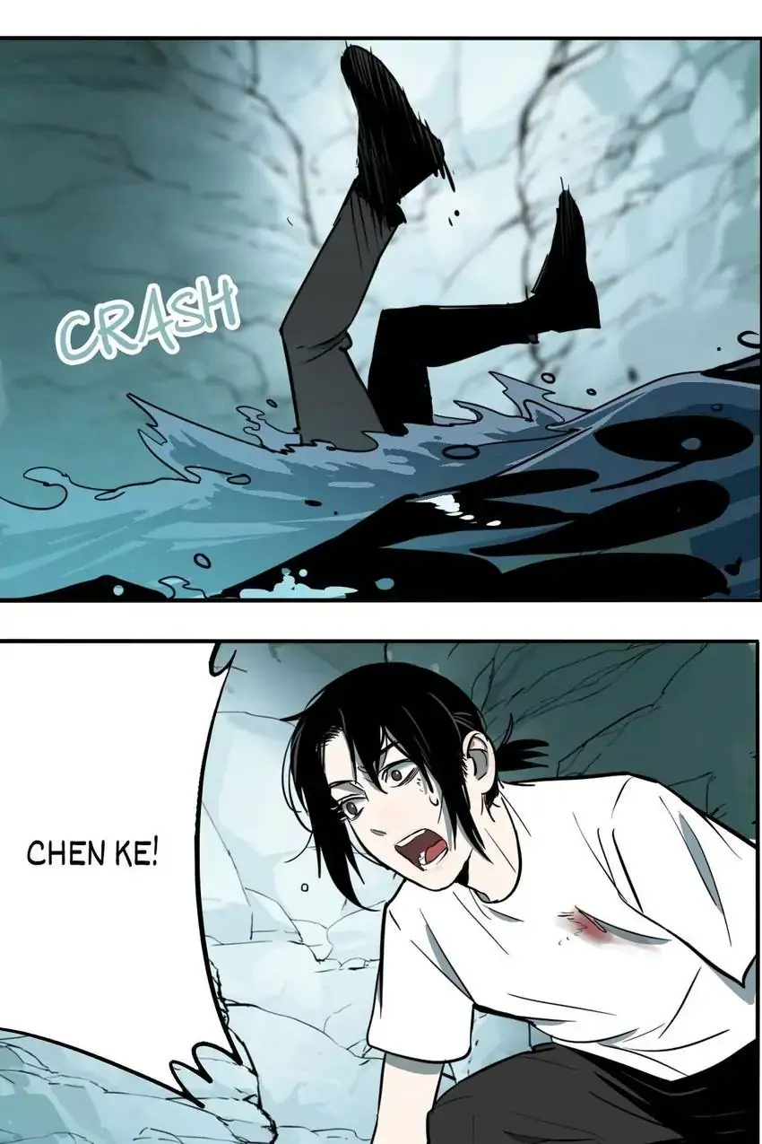 Evil Museum Chapter 31 - page 47