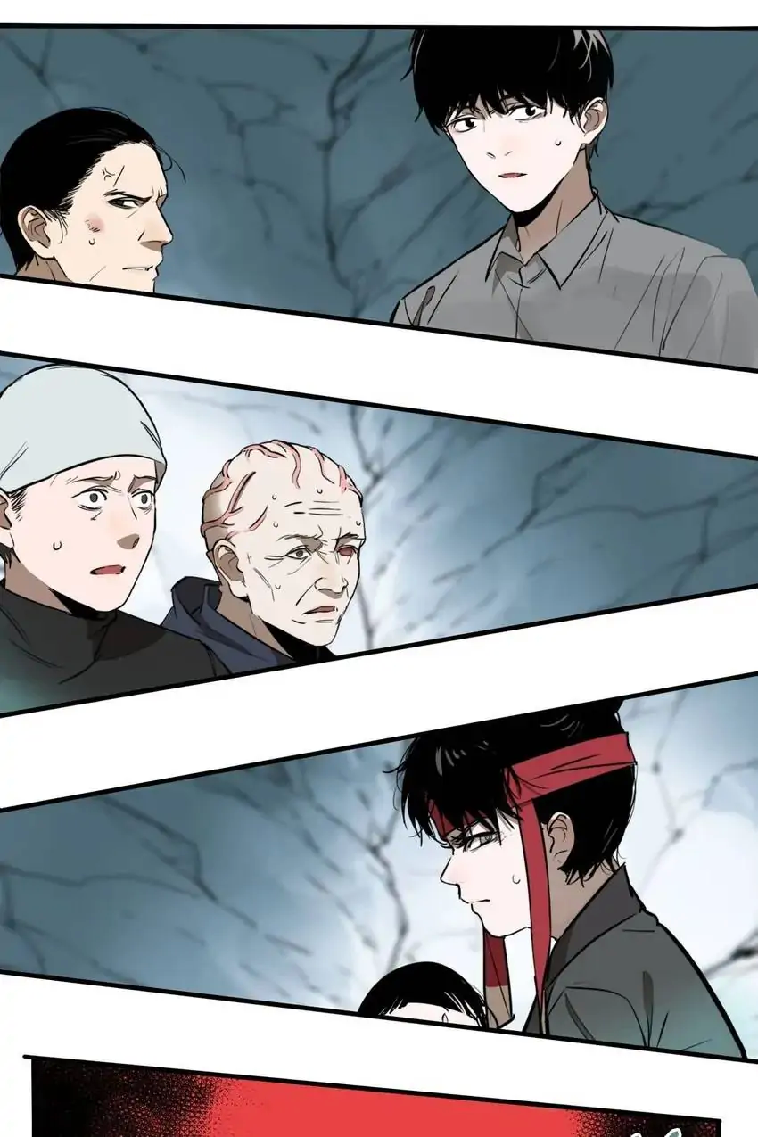 Evil Museum Chapter 31 - page 6