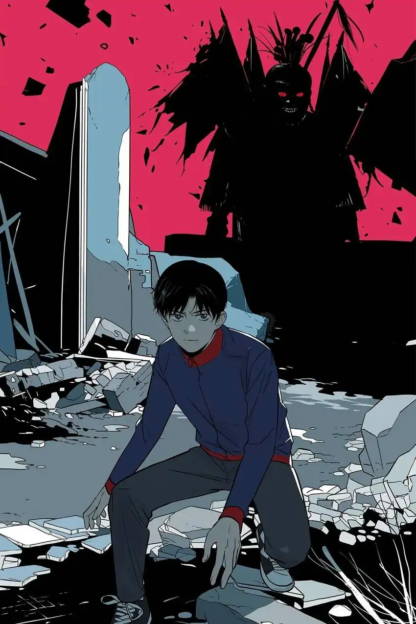 Evil Museum Chapter 60.5 - page 1