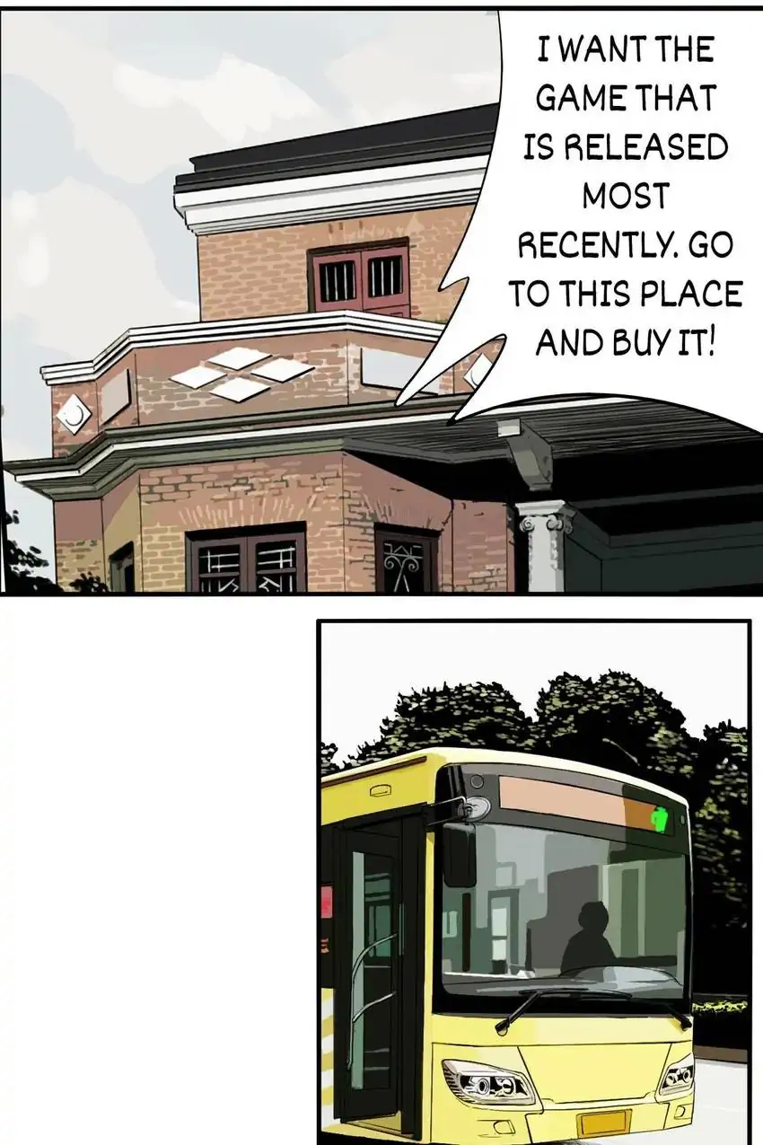 Evil Museum Chapter 60.5 - page 14