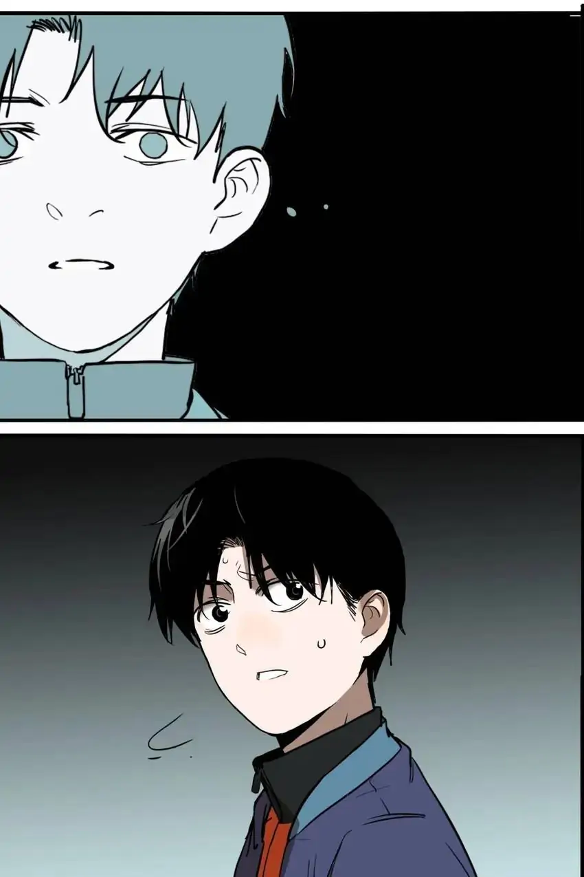 Evil Museum Chapter 60.5 - page 16
