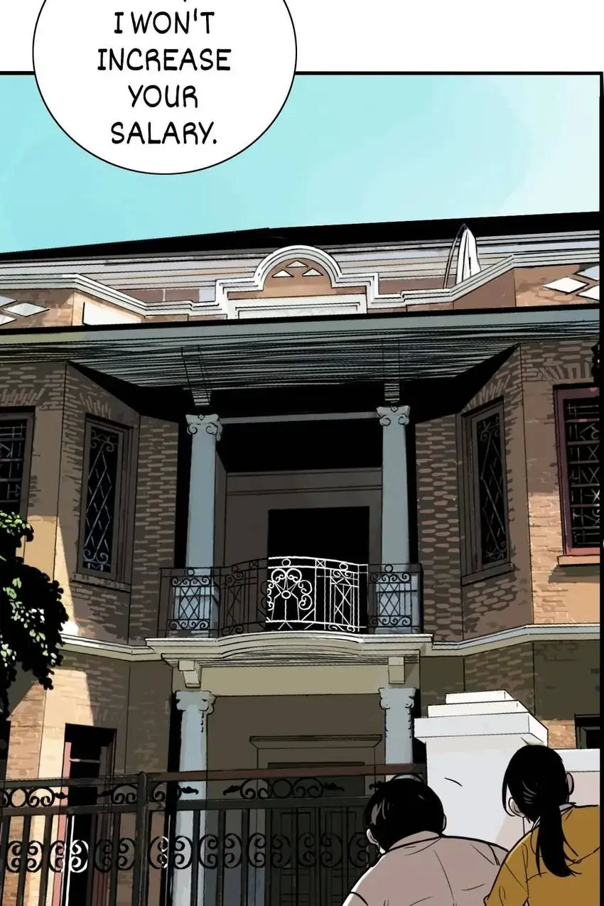 Evil Museum Chapter 60.5 - page 33