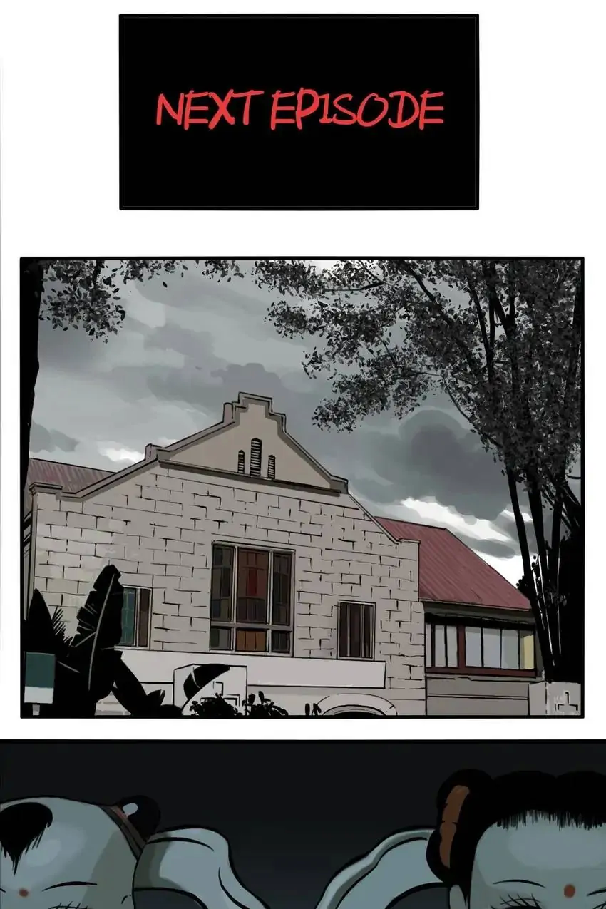 Evil Museum Chapter 60.5 - page 35