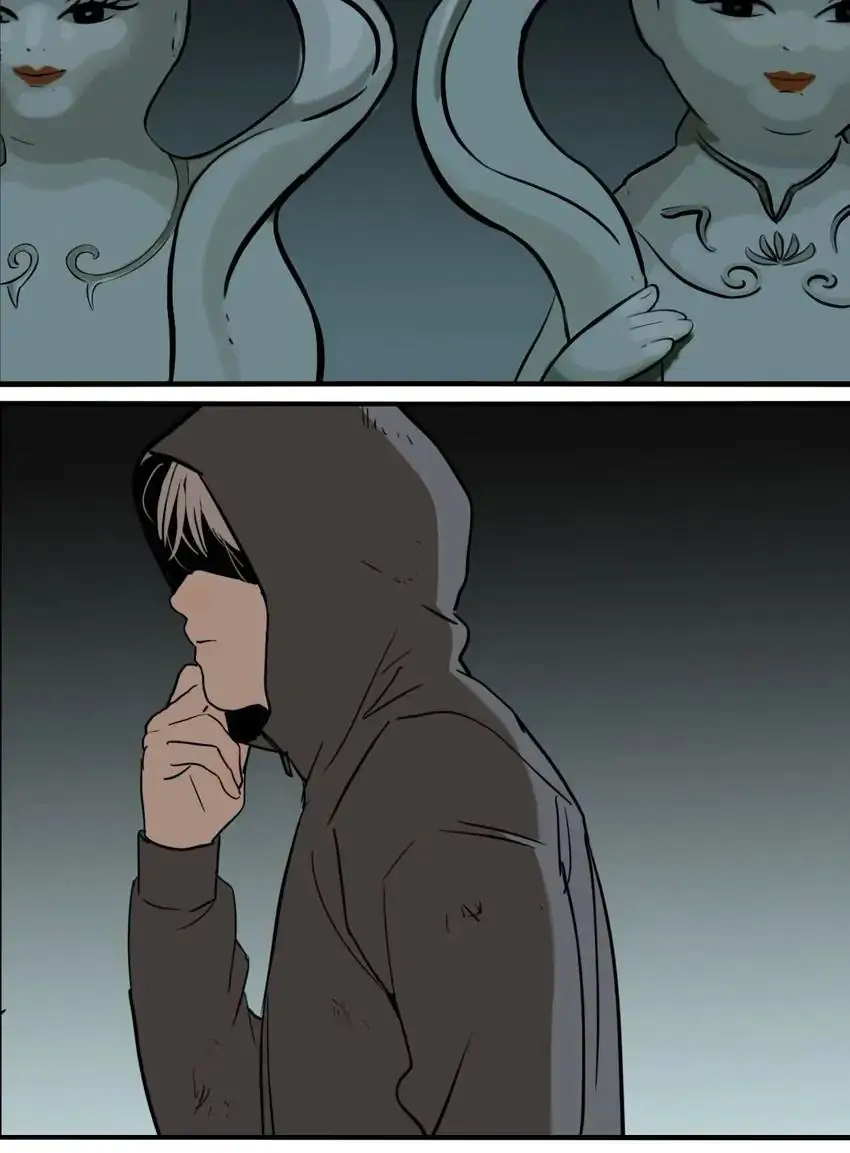 Evil Museum Chapter 60.5 - page 36