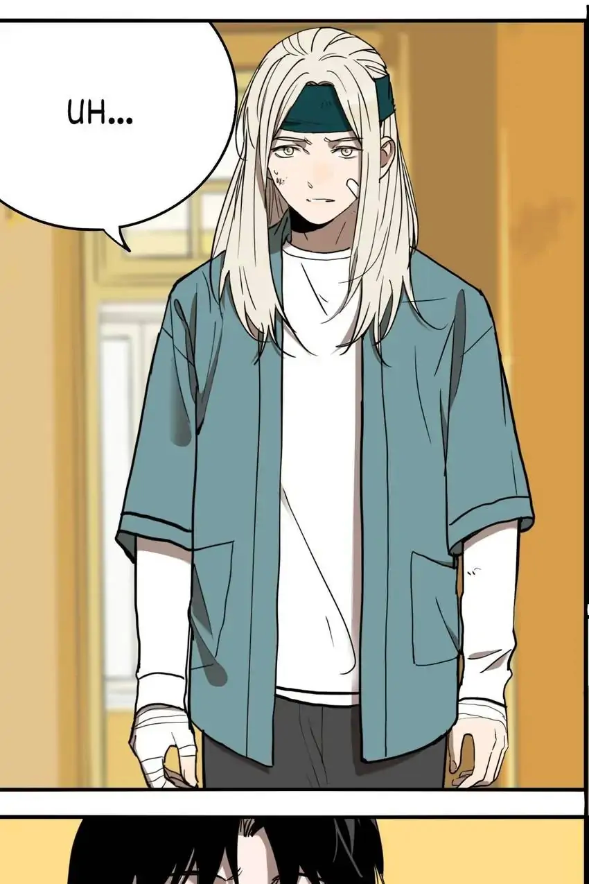 Evil Museum Chapter 60.5 - page 8