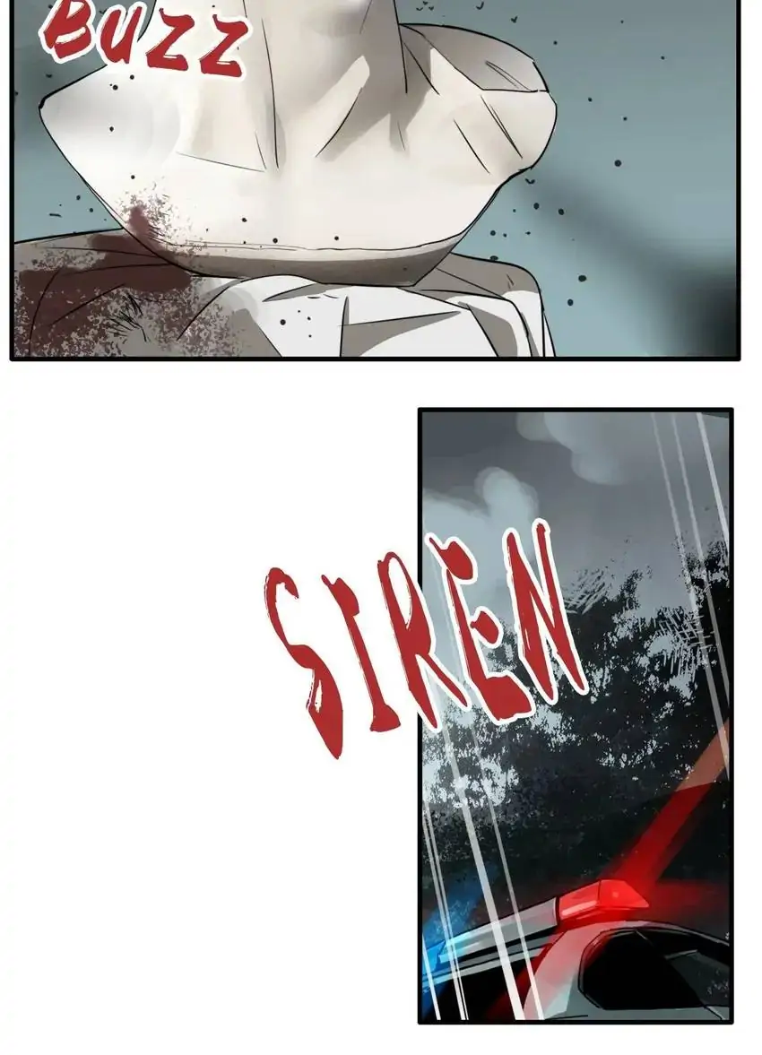 Evil Museum Chapter 17 - page 12