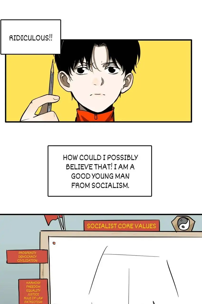 Evil Museum Chapter 17 - page 16