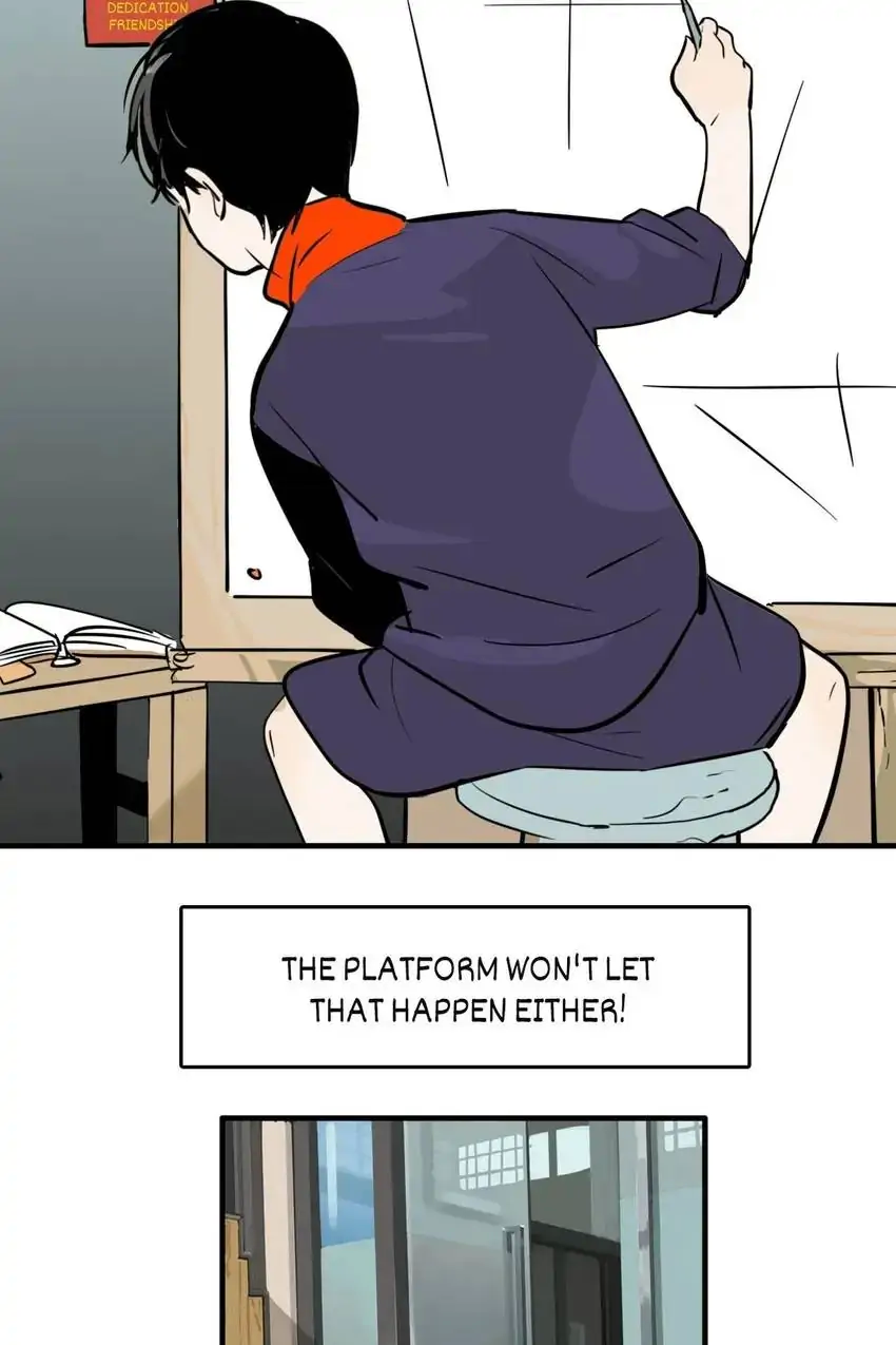 Evil Museum Chapter 17 - page 17