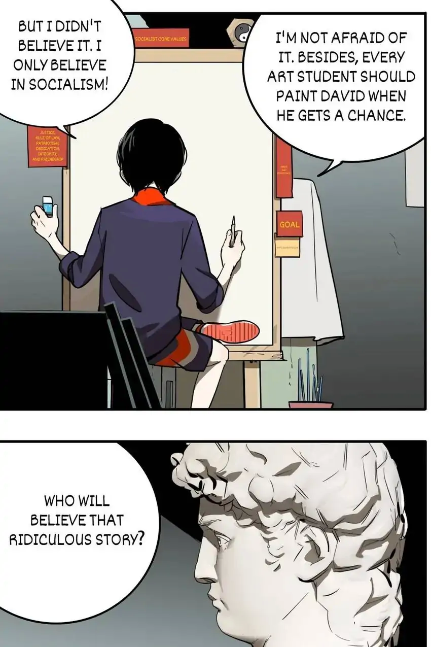 Evil Museum Chapter 17 - page 5