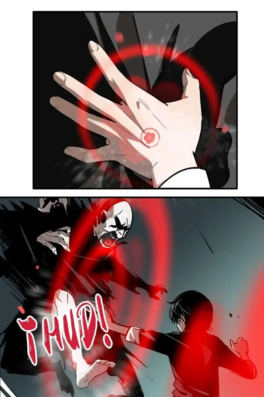 Evil Museum Chapter 18 - page 19