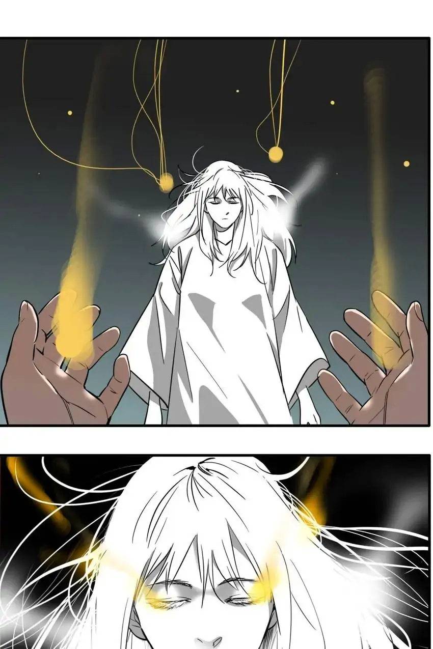 Evil Museum Chapter 18 - page 45