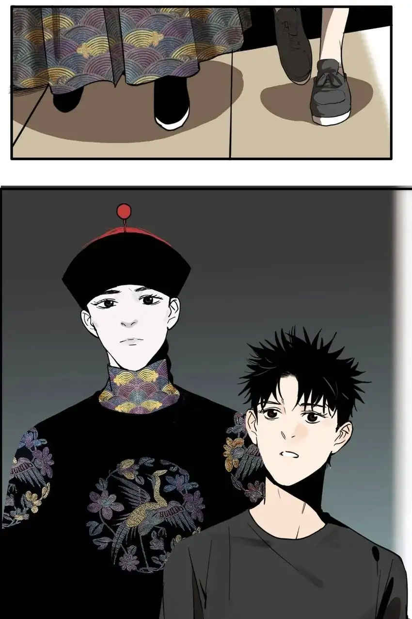 Evil Museum Chapter 18 - page 62