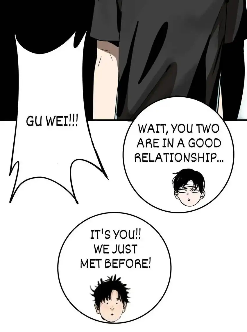 Evil Museum Chapter 18 - page 63