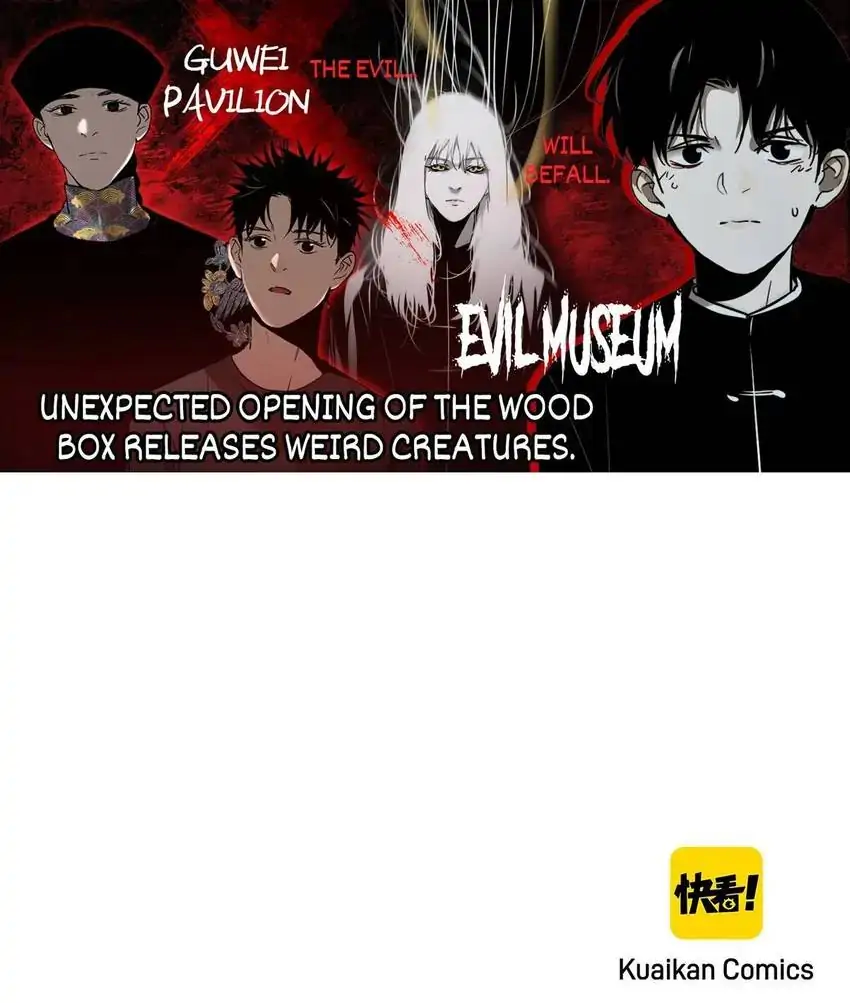 Evil Museum Chapter 18 - page 68